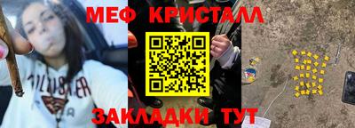 дурь Ипатово