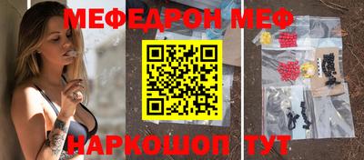 дурь Ипатово