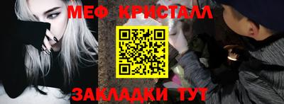 PSILOCYBIN Ирбит