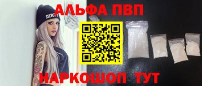 PSILOCYBIN Ирбит