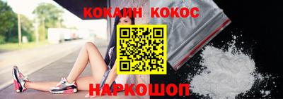 дурь Ипатово