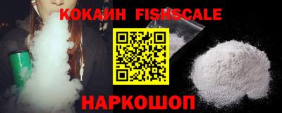 мефедрон мука Изобильный