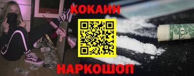 PSILOCYBIN Ирбит