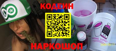 PSILOCYBIN Ирбит