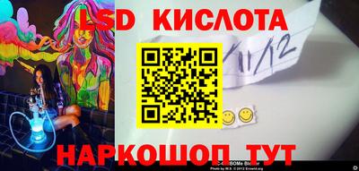 мефедрон мука Изобильный