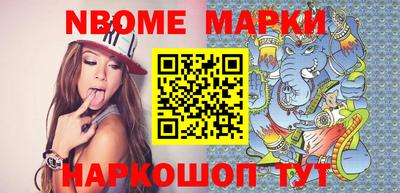 дурь Ипатово