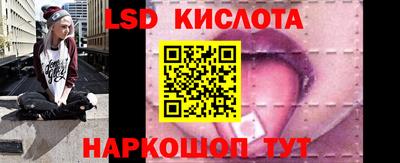 мефедрон мука Изобильный