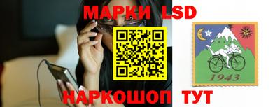 мефедрон мука Изобильный