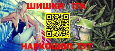 PSILOCYBIN Ирбит