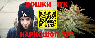 PSILOCYBIN Ирбит