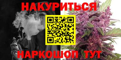 мефедрон мука Изобильный