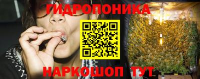 мефедрон мука Изобильный