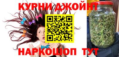 мефедрон мука Изобильный