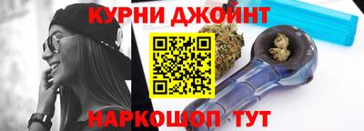 PSILOCYBIN Ирбит