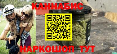 мефедрон мука Изобильный