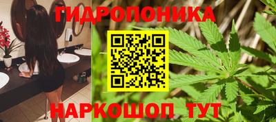 мефедрон мука Изобильный