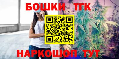 дурь Ипатово