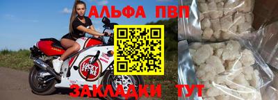 PSILOCYBIN Ирбит