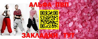 PSILOCYBIN Ирбит