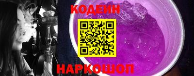 мефедрон мука Изобильный