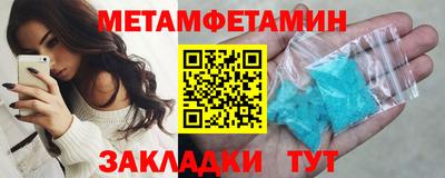 PSILOCYBIN Ирбит
