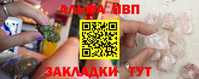 дурь Ипатово