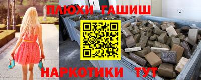 дурь Ипатово