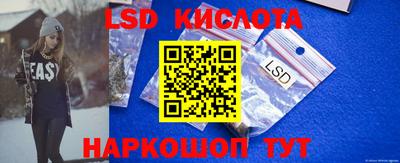 дурь Ипатово