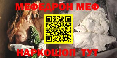 PSILOCYBIN Ирбит