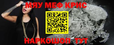 дурь Ипатово